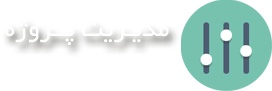 project managemenr